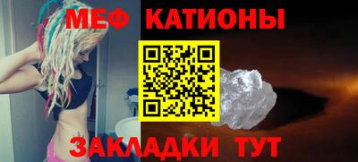 марихуана Кандалакша