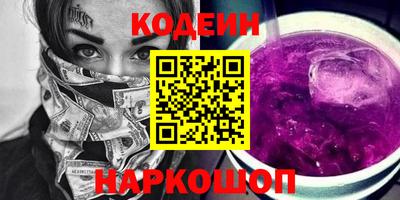марихуана Кандалакша