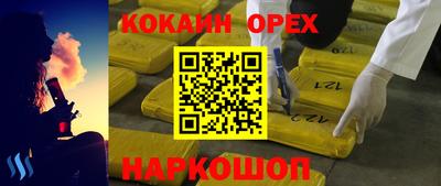 mix Камышлов