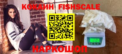 mix Камышлов
