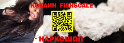 гашишное масло Канаш