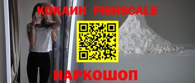 гашишное масло Канаш