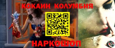 mix Камышлов