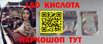 марихуана Кандалакша