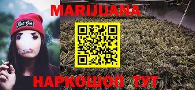 гашишное масло Канаш