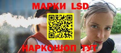 mix Камышлов