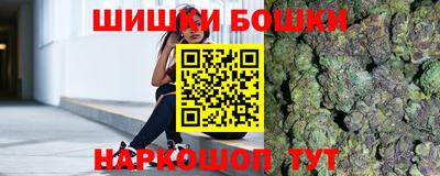 mix Камышлов