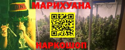 mix Камышлов