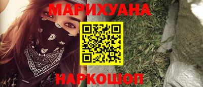 винт Кимры