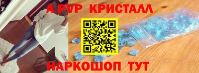 mix Камышлов