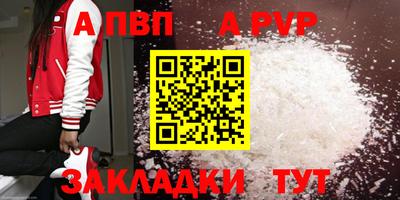 mix Камышлов