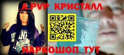 гашишное масло Канаш