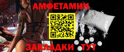прущий лед Кинель