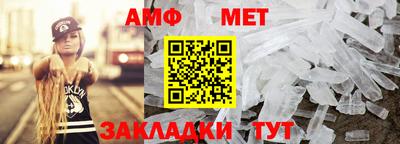 марихуана Кандалакша