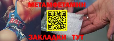 марихуана Кандалакша