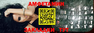 гашишное масло Канаш