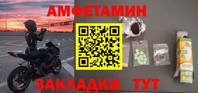 mix Камышлов