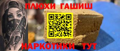 марихуана Кандалакша