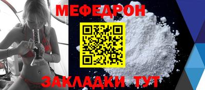 гашишное масло Канаш