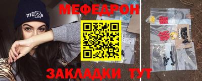 гашишное масло Канаш